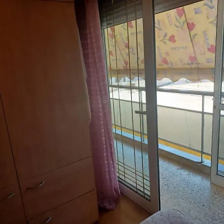 A Heart City Cozy House דירה